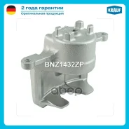 ������� ��������� Krauf ���. BNZ1432ZP BNZ1432ZP ����