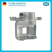 ������� ��������� Krauf ���. BNZ1515ZW BNZ1515ZW ����