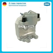 ������� ��������� Krauf ���. BNZ1640ZP BNZ1640ZP ����