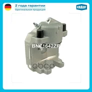 ������� ��������� Krauf ���. BNZ1642ZP BNZ1642ZP ����