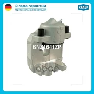 ������� ��������� Krauf ���. BNZ1641ZP BNZ1641ZP ����