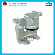 ������� ��������� Krauf ���. BNZ1654ZP BNZ1654ZP ����
