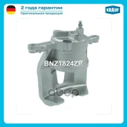 ������� ��������� Krauf ���. BNZ1824ZP BNZ1824ZP ����