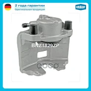 ������� ��������� Krauf ���. BNZ1829ZP BNZ1829ZP ����