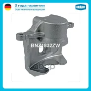 ������� ��������� Krauf ���. BNZ1832ZW BNZ1832ZW ����