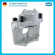 ������� ��������� Krauf ���. BNZ1844ZP BNZ1844ZP ����