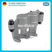������� ��������� Krauf ���. BNZ1848ZW BNZ1848ZW ����