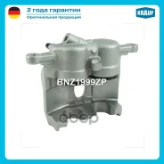 ������� ��������� Krauf ���. BNZ1999ZP BNZ1999ZP ����