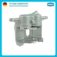 ������� ��������� Krauf ���. BNZ2000ZP BNZ2000ZP ����