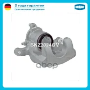 ������� ��������� ��� �������������� Krauf ���. BNZ2024GM BNZ2024GM ����