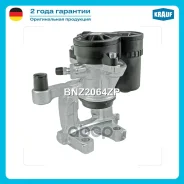 ������� ��������� Krauf ���. BNZ2064ZP BNZ2064ZP ����