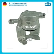 ������� ��������� Krauf ���. BNZ2073ZW BNZ2073ZW ����
