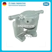 ������� ��������� Krauf ���. BNZ2085ZW BNZ2085ZW ����