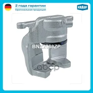 ������� ��������� Krauf ���. BNZ2088ZP BNZ2088ZP ����