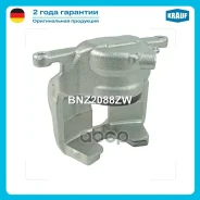 ������� ��������� Krauf ���. BNZ2088ZW BNZ2088ZW ����
