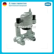 ������� ��������� Krauf ���. BNZ2104ZW BNZ2104ZW ����