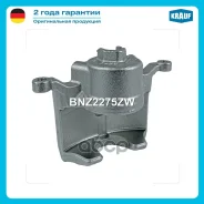 ������� ��������� Krauf ���. BNZ2275ZW BNZ2275ZW ����