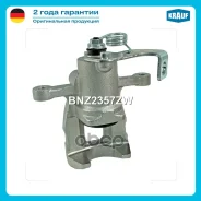 ������� ��������� Krauf ���. BNZ2357ZW BNZ2357ZW ����