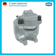 ������� ��������� Krauf ���. BNZ2386ZP BNZ2386ZP ����