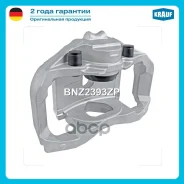 ������� ��������� Krauf ���. BNZ2393ZP BNZ2393ZP ����
