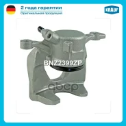 ������� ��������� Krauf ���. BNZ2399ZP BNZ2399ZP ����