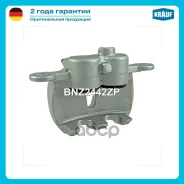 ������� ��������� Krauf ���. BNZ2442ZP BNZ2442ZP ����
