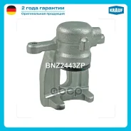 ������� ��������� Krauf ���. BNZ2443ZP BNZ2443ZP ����