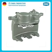 ������� ��������� Krauf ���. BNZ2445ZP BNZ2445ZP ����