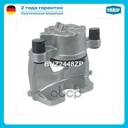 ������� ��������� Krauf ���. BNZ2448ZP BNZ2448ZP ����