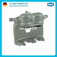 ������� ��������� Krauf ���. BNZ2446ZP BNZ2446ZP ����