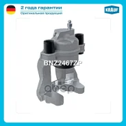 ������� ��������� Krauf ���. BNZ2467ZP BNZ2467ZP ����