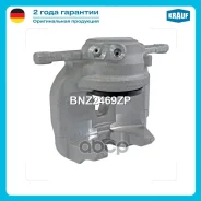 ������� ��������� Krauf ���. BNZ2469ZP BNZ2469ZP ����