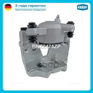 ������� ��������� Krauf ���. BNZ2475ZP BNZ2475ZP ����