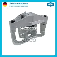 ������� ��������� Krauf ���. BNZ2505ZP BNZ2505ZP ����