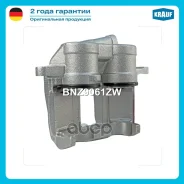 ������� ��������� Krauf ���. BNZ9061ZW BNZ9061ZW ����