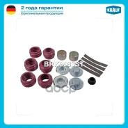 ����������� ��������� ������� Krauf ���. BRK0083ST BRK0083ST ����