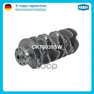��� ���������� Krauf ���. CKT0039SW CKT0039SW ����