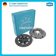 ��������� �������� ��� ���������� Krauf ���. CKZ1097AS CKZ1097AS ����