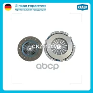 ��������� �������� ��� ���������� Krauf ���. CKZ1130VC CKZ1130VC ����