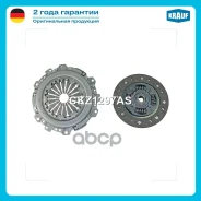 ��������� �������� ��� ���������� Krauf ���. CKZ1297AS CKZ1297AS ����
