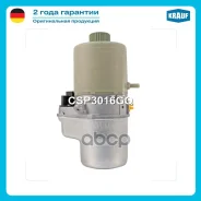����� �������-�������������� Krauf ���. CSP3016GQ CSP3016GQ ����