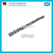 ��� ����������������� Krauf ���. CST2044PC CST2044PC ����