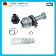 ���� ���������� Krauf ���. CVJ1015HR CVJ1015HR ����