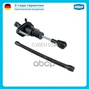 ������� ��������� ������� Krauf ���. CWZ1163IA CWZ1163IA ����