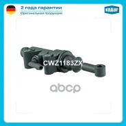 ������� ��������� ������� Krauf ���. CWZ1183ZX CWZ1183ZX ����