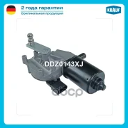 ����� ���������������� Krauf ���. DDZ0143XJ DDZ0143XJ ����