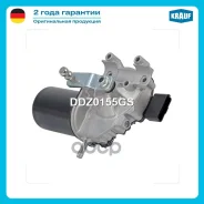 ����� ���������������� Krauf ���. DDZ0155GS DDZ0155GS ����