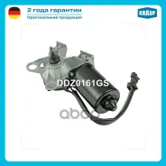 ����� ���������������� Krauf ���. DDZ0161GS DDZ0161GS ����