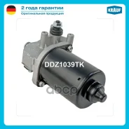 ����� ���������������� Krauf ���. DDZ1039TK Krauf DDZ1039TK DDZ1039TK ����