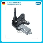 ����� ���������������� Krauf ���. DDZ1180XJ DDZ1180XJ ����